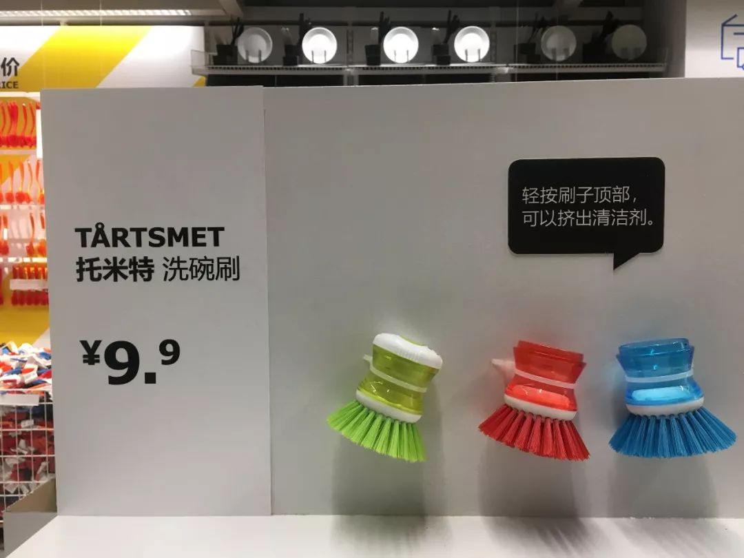 逛宜家必买的15个单品穿衣镜,逛宜家必买的15个单品