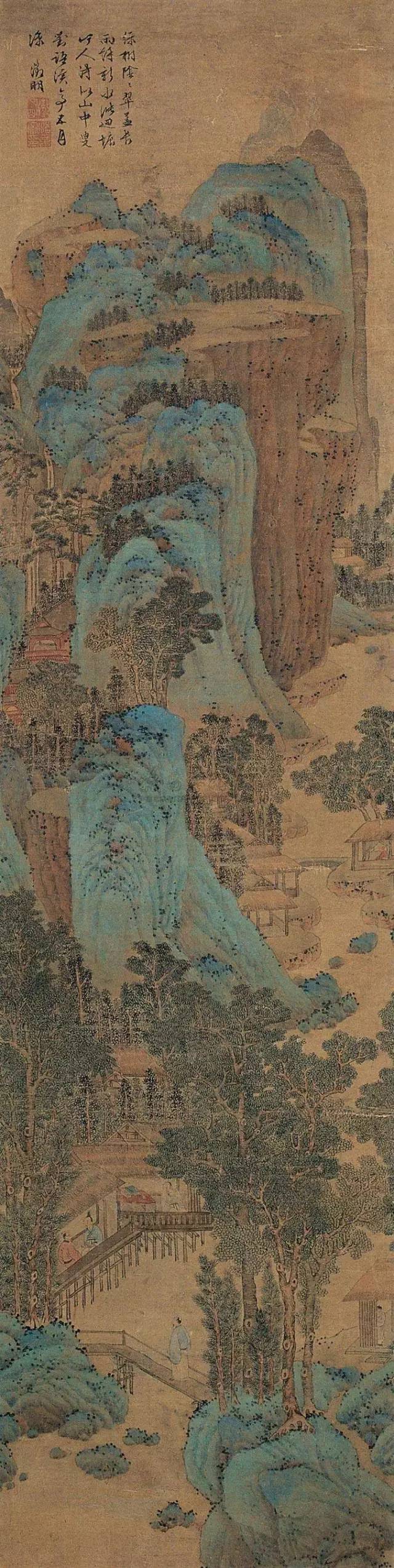 诗书画印四绝下一句,文征明小楷四绝