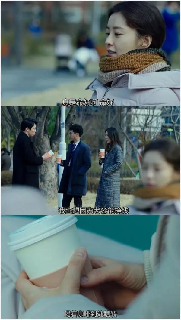 家务全包,家务全包的女人好累