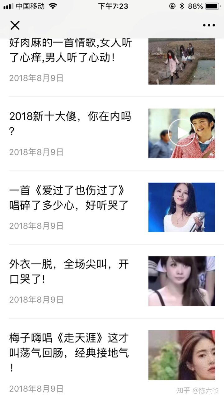 2020年做什么副业比较好,2020年做什么兼职能挣钱