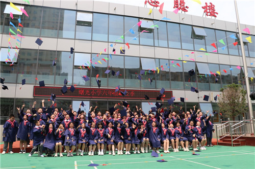 邯郸市曙光小学毕业照,曙光小学邯郸开学
