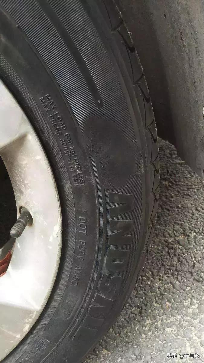 轮胎电商专供款,轮胎哪个电商平台买比较好