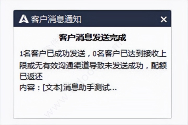 企业做社交平台,企业社交管理工具