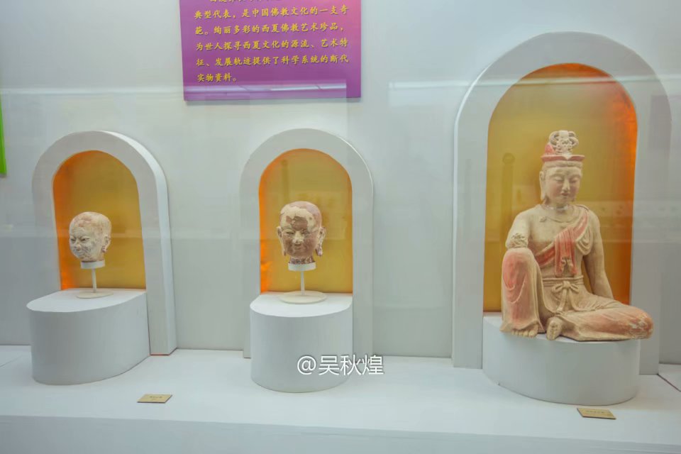 你知道中国现存规模最大的帝王陵园在哪里吗，就在宁夏西夏王陵