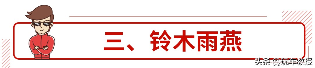 在国外卖的特别火的国产车,在国外好卖的国产车