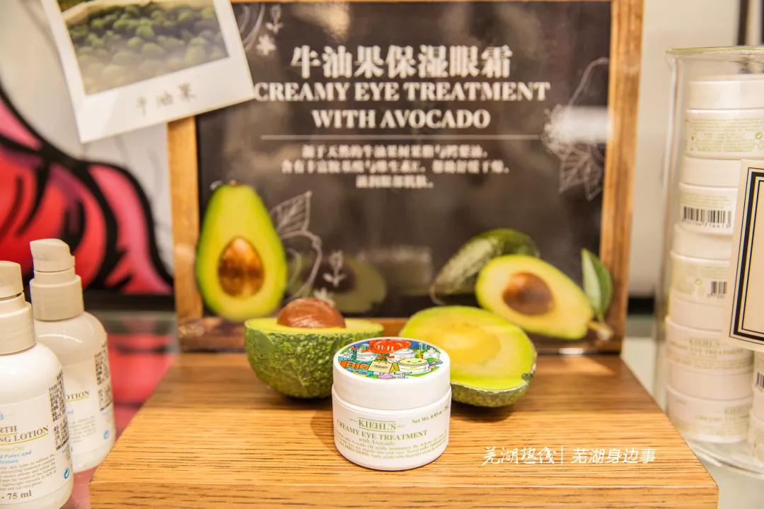 芜湖2019圣诞限定清单来了，年末“抢钱”计划请注意查收