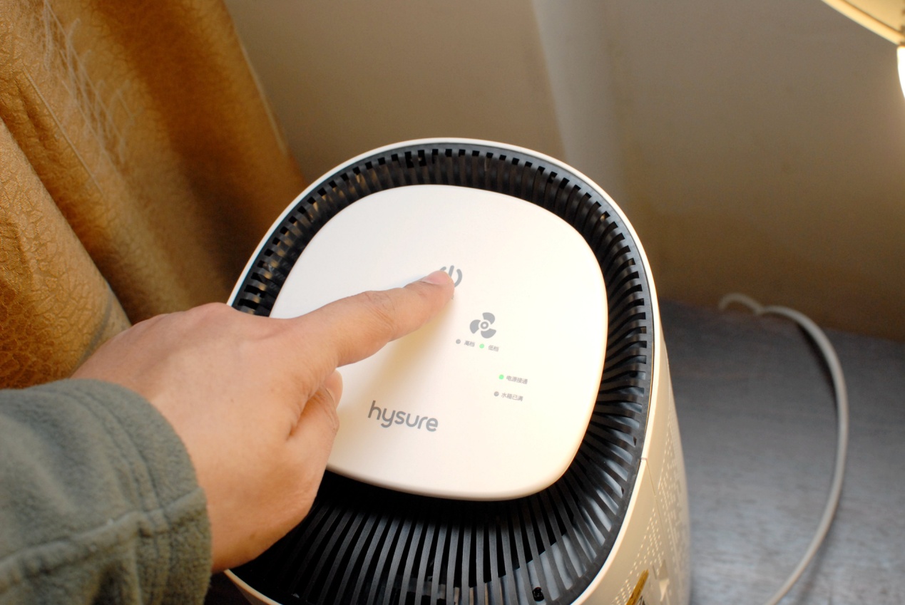 入手百元净化*湿机除**，彻底解决南方城中村小伙烦恼