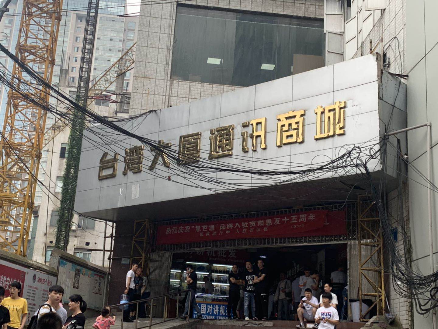 鍋囧啋鑻规灉鍟嗘爣琚煡,璐甸槼鍋囧啋鑻规灉