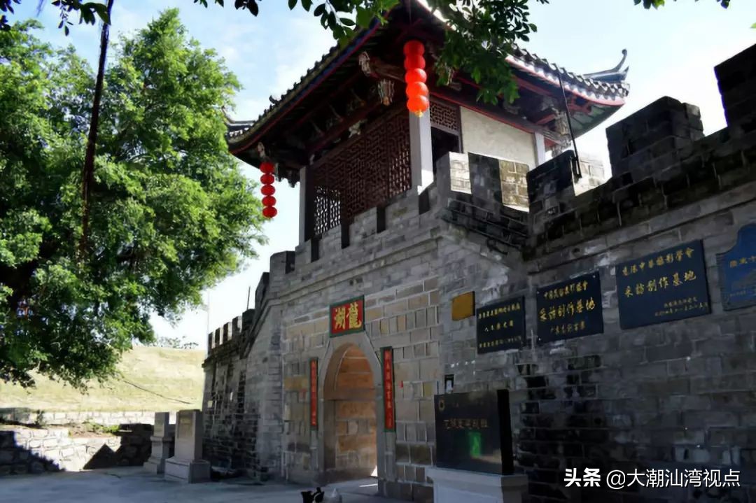 潮安产业,潮安省级经济开发产业园区