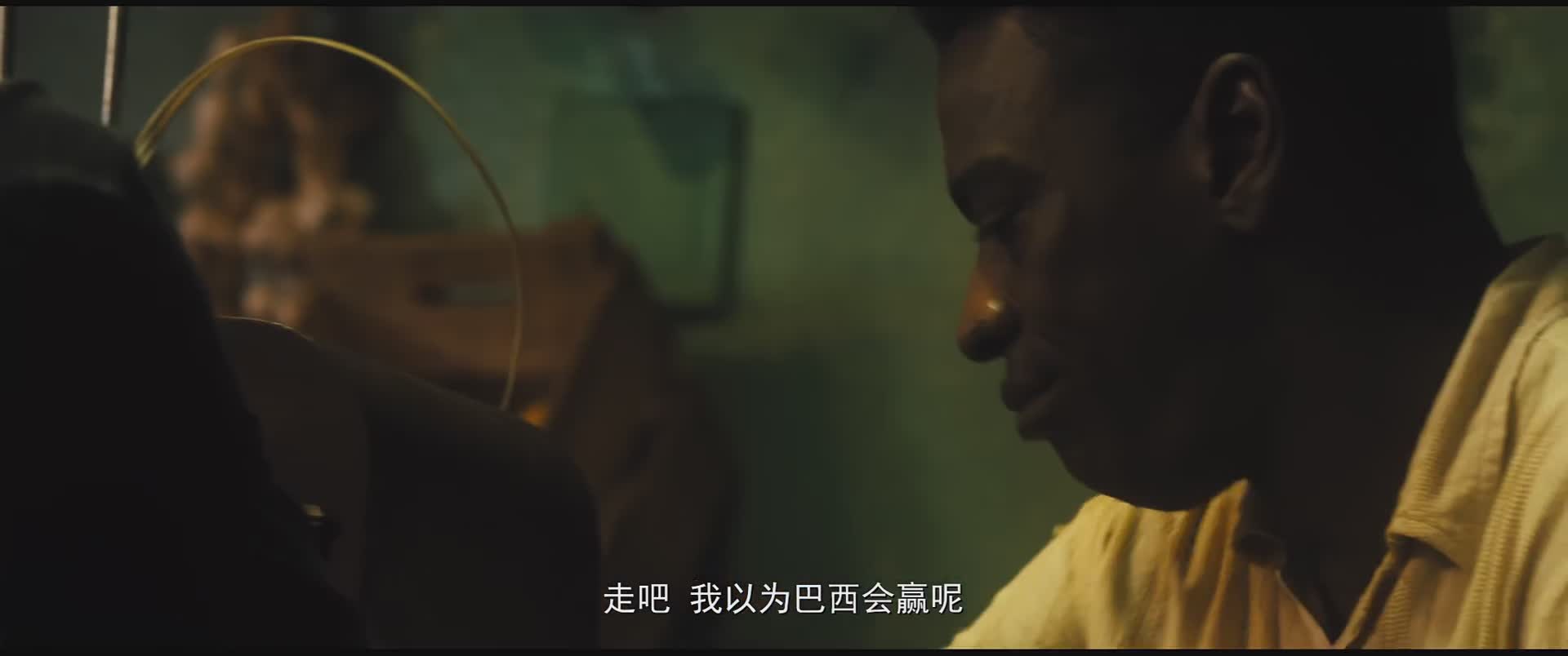 从贫民窟逆袭足球队,从贫民窟到足坛璀璨的巨星