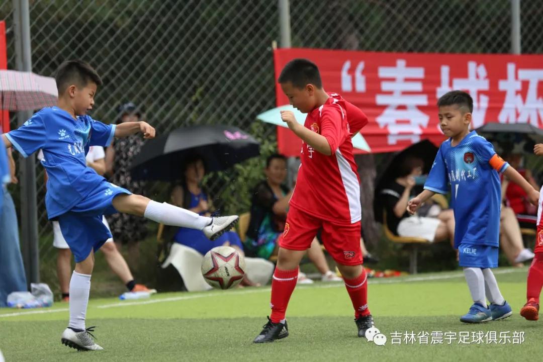 长春市二道区足球春城杯,2021年长春市足球业余联赛春城杯