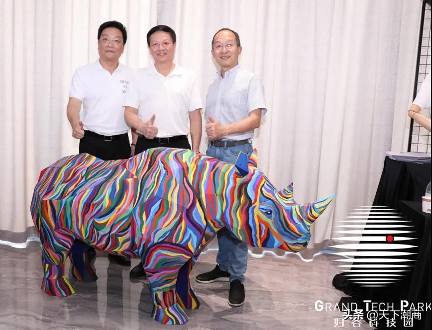 科技人居，未来已来——归谷·LINK品鉴交流会成功举行