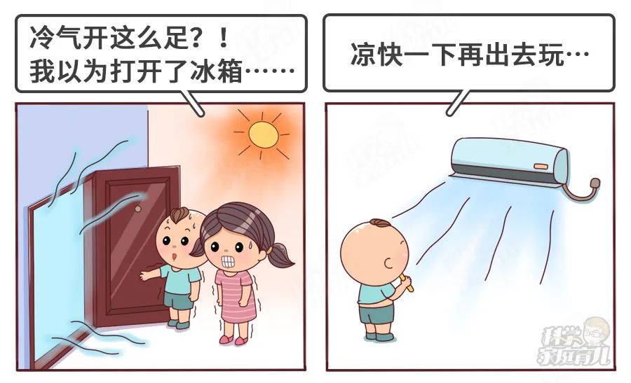 热感冒有什么小技巧,热感冒应注意事项