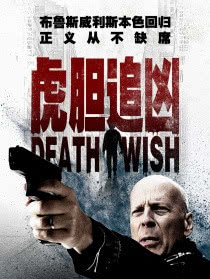 欧美动作片男神排行,欧美十大年轻健美肌肉男