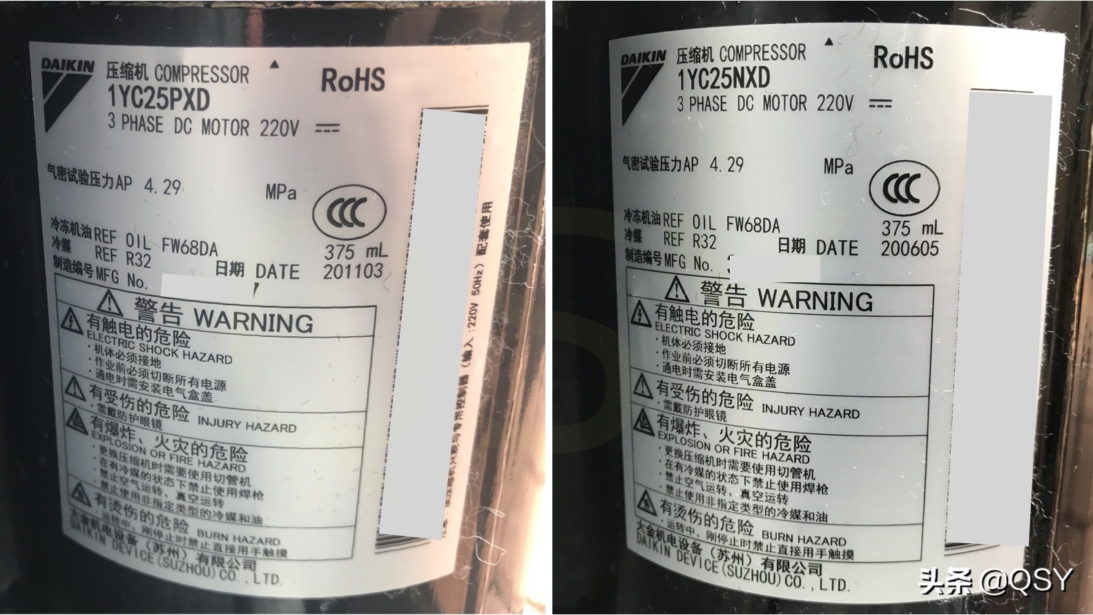 拆大金空调换格力空调,大金空调6匹主机拆卸视频