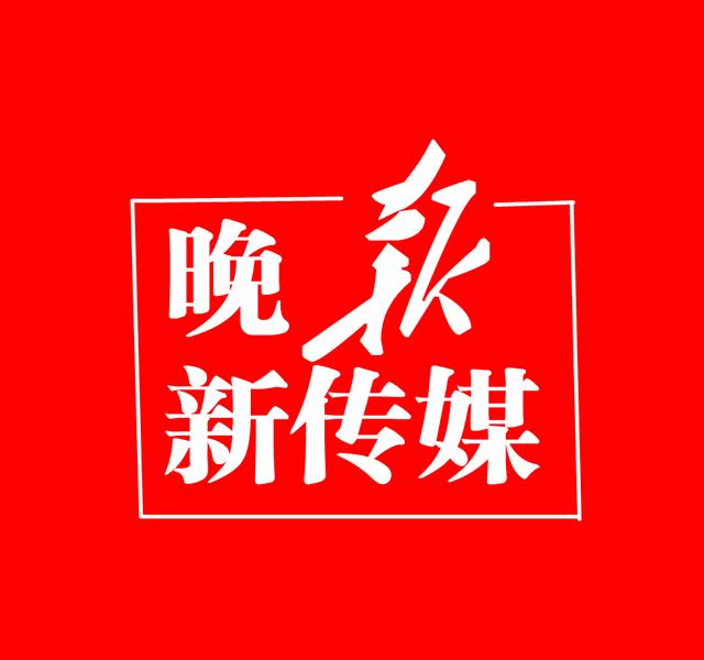青春如花,绽放校园——贵州师范大学2018年体育文化艺术节集锦