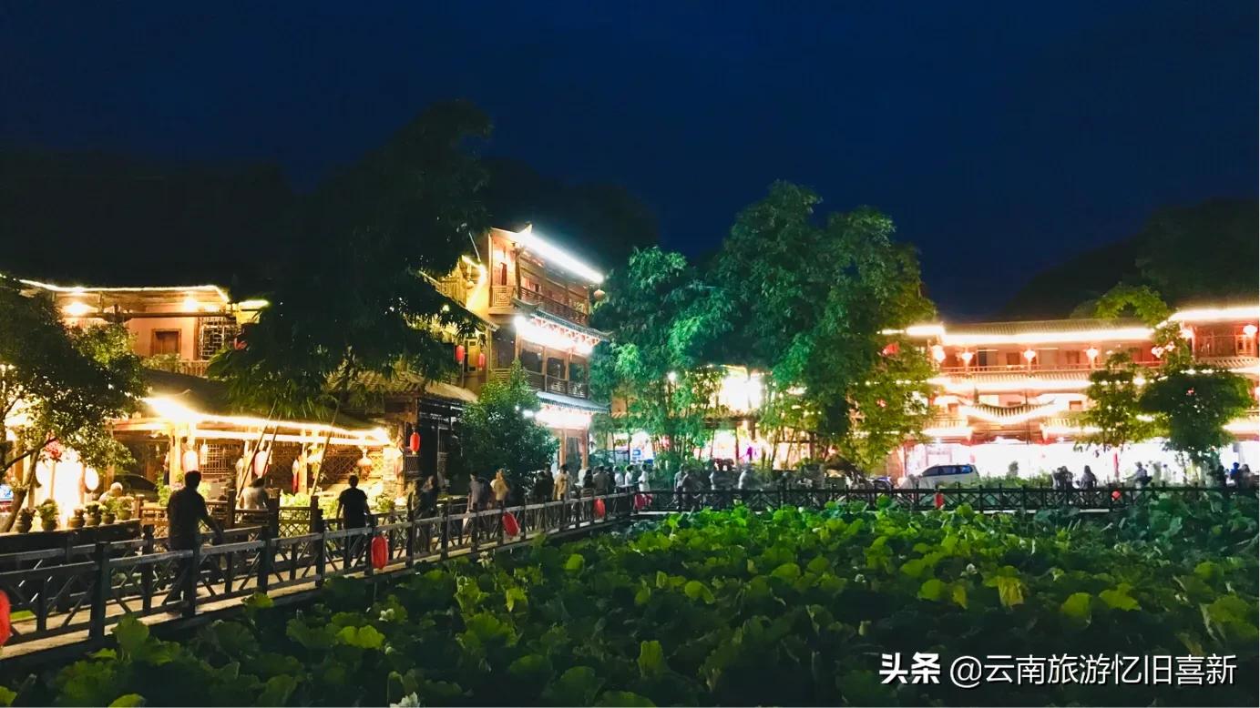 普者黑自驾游攻略,自驾云南普者黑景区攻略