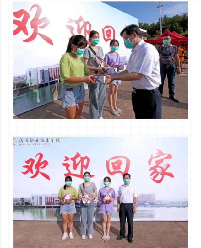 河源职业技术学院风景图,河源职业技术学院风景