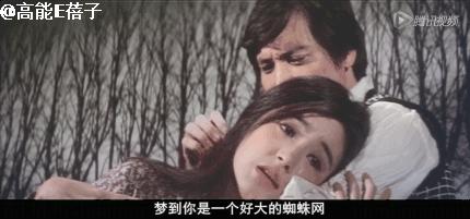 琼瑶电影林青霞秦汉全集免费观看,琼瑶剧林青霞