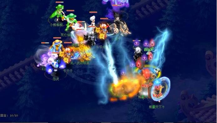 梦幻西游195联武神坛珍宝阁普陀山,梦幻西游179届武神坛16强雨花台