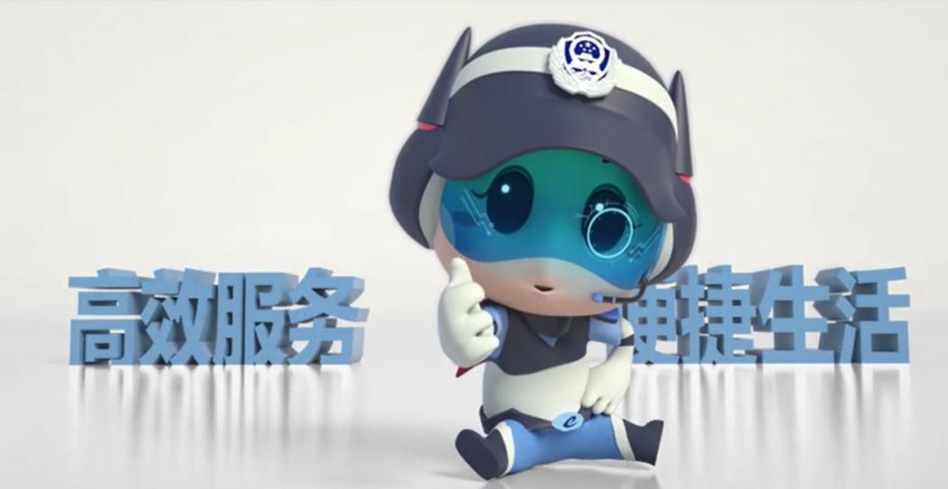 联想熙重战略签约+智能化服务论坛，助力厦门打造智慧城市新标杆