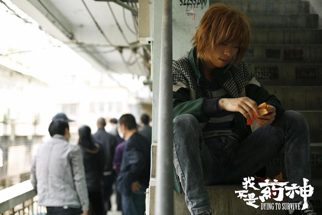 《我不是药神》：这个世界上只有一种病，那就是穷病