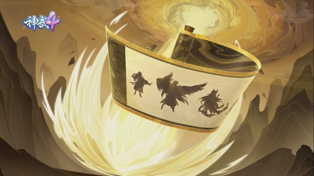 神武4最新更新,神武4电脑版更新解读