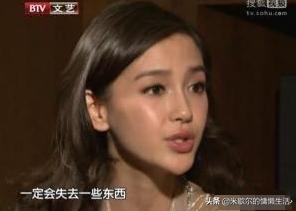 angelababy眼睛整过吗,angelababy有没有整过脸