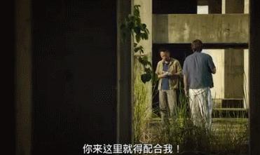 黄景瑜林更新最新视频,黄景瑜和林更新穿西装