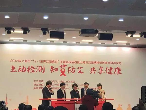 27岁女博士感染艾滋病毒,27岁女博士染上艾滋病