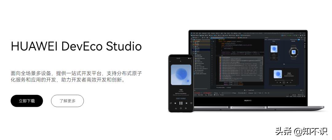国产系统现在我们能用吗,国产最好用的三个系统