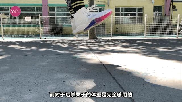 五百块钱值得买李宁篮球鞋吗,可以媲美霍华德3的球鞋