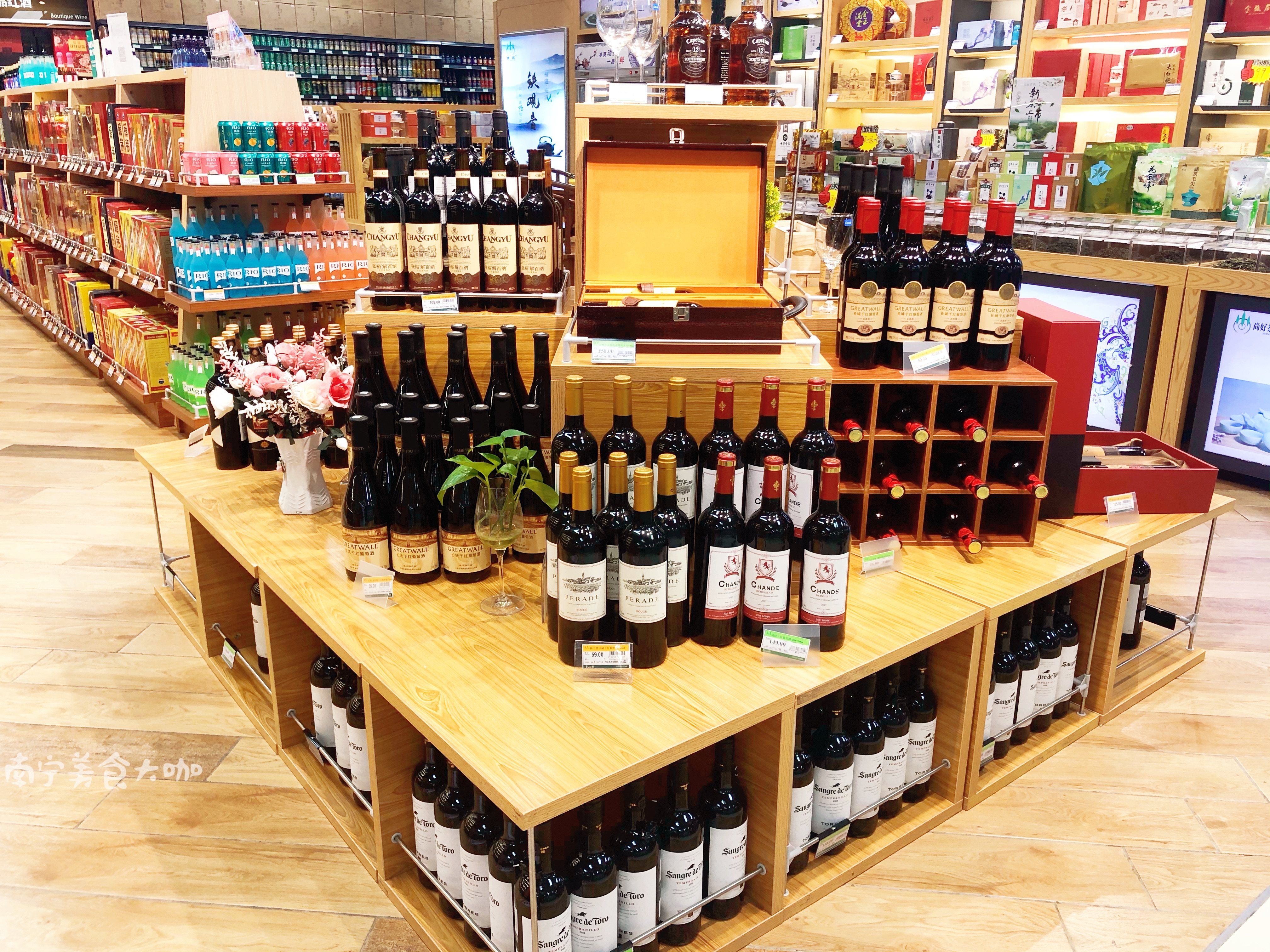 有外文标识的红酒,全英文的背标红酒是假酒吗