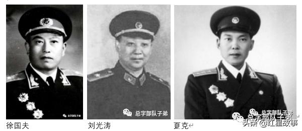 中国人民志愿军第二十三军,中国人民志愿军第三兵团