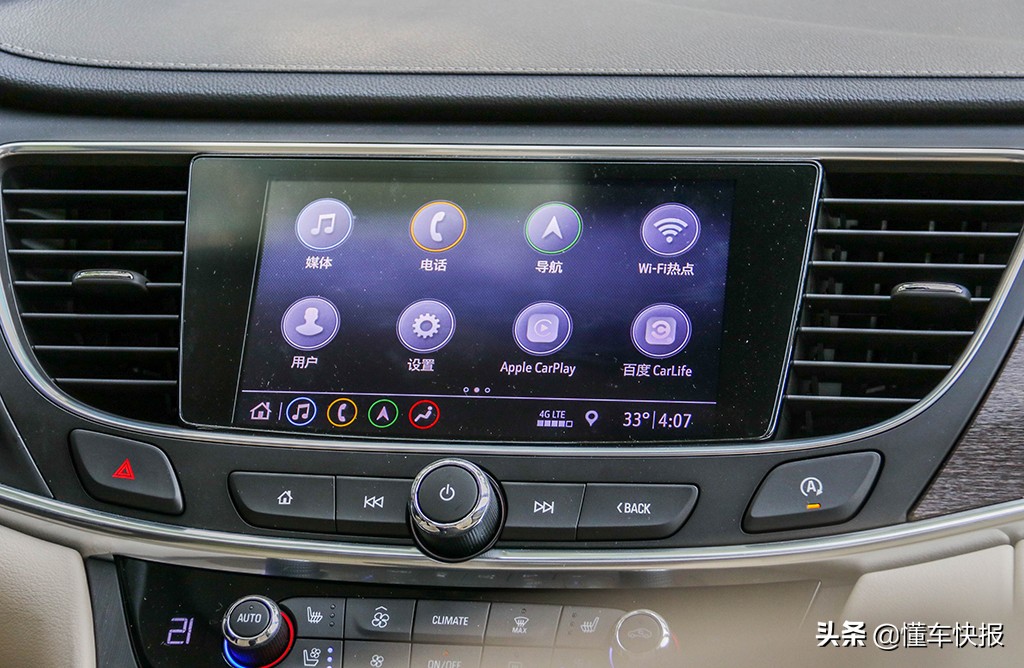 30万级性能好的车,30万左右有品位的车