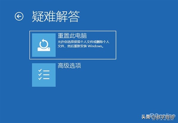 u盘怎样安装win10系统,怎么下载win10系统到u盘