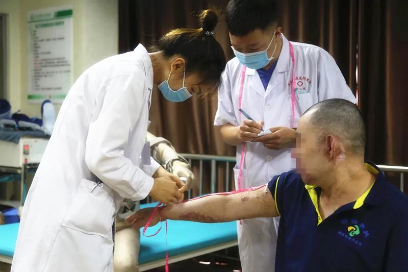 「院之重器」烧伤患者康复之家