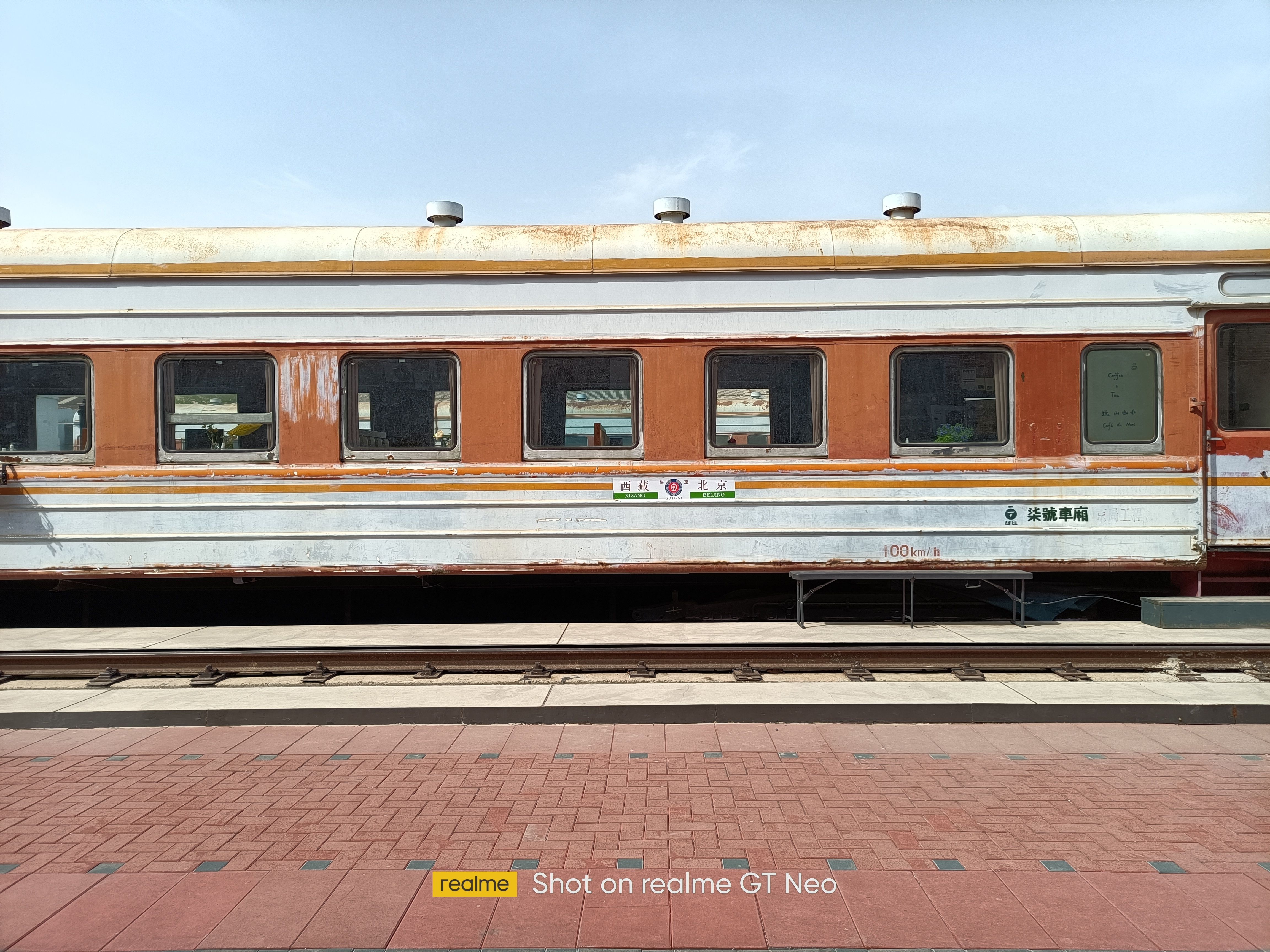 真我gtneo闪速版1499值得买吗,真我gtneo普通版目前价格