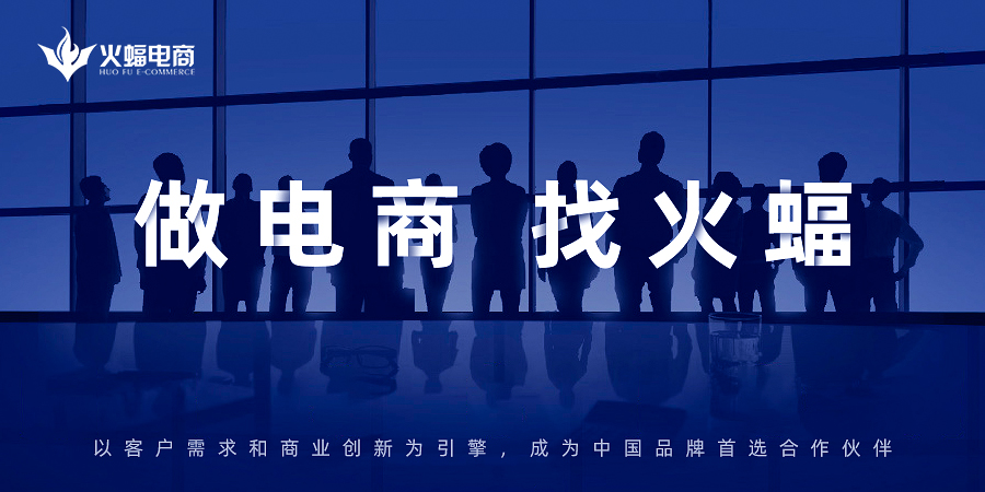 大促营销手段,大促营销