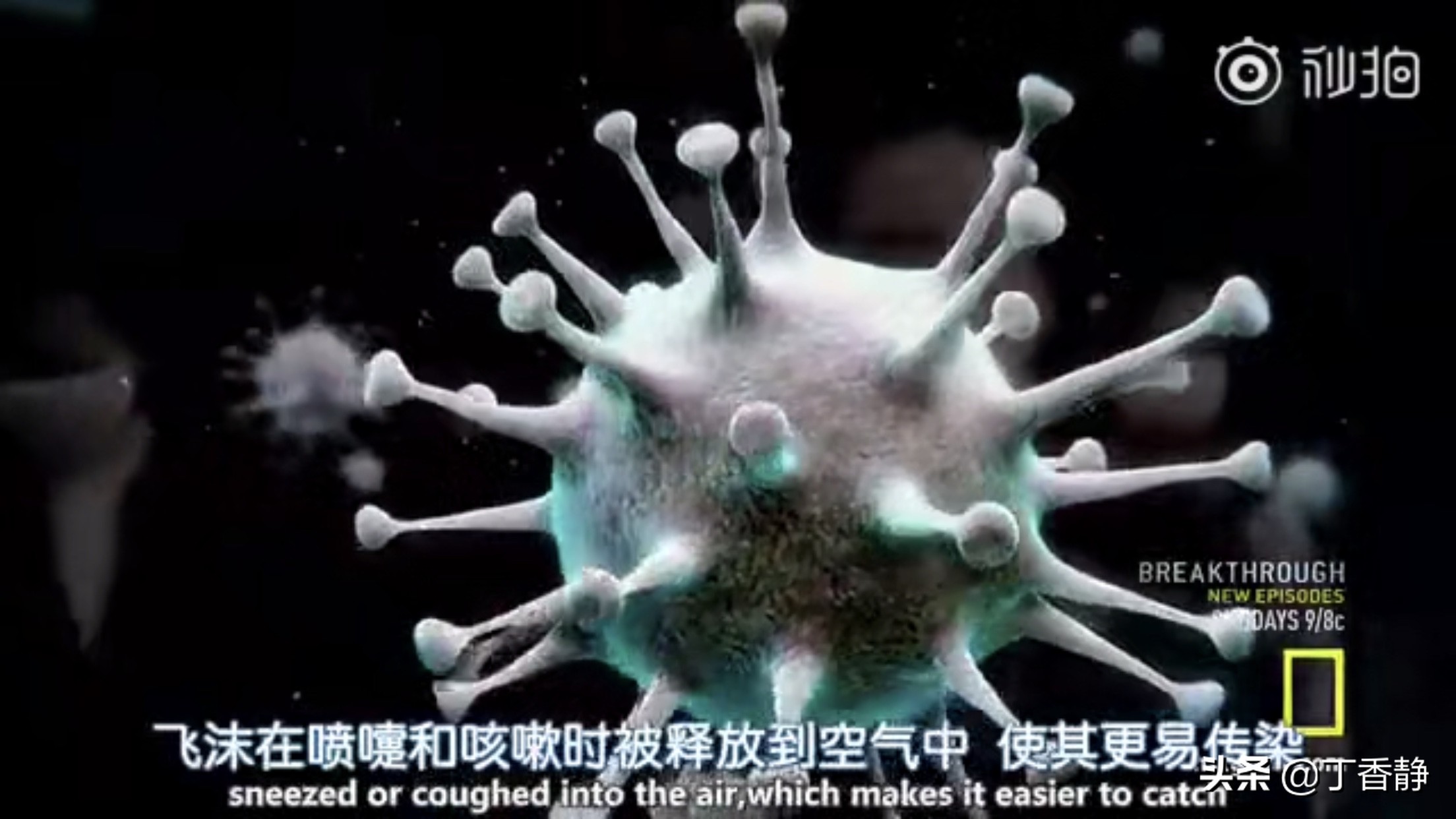 昨天突发了两件事，让我有点紧张