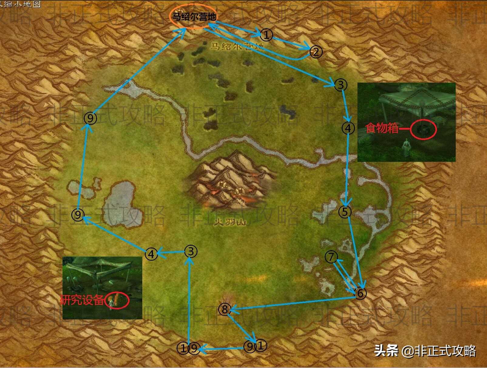 魔兽世界怀旧服各副本练级路线,魔兽世界怀旧服各等级练级地图