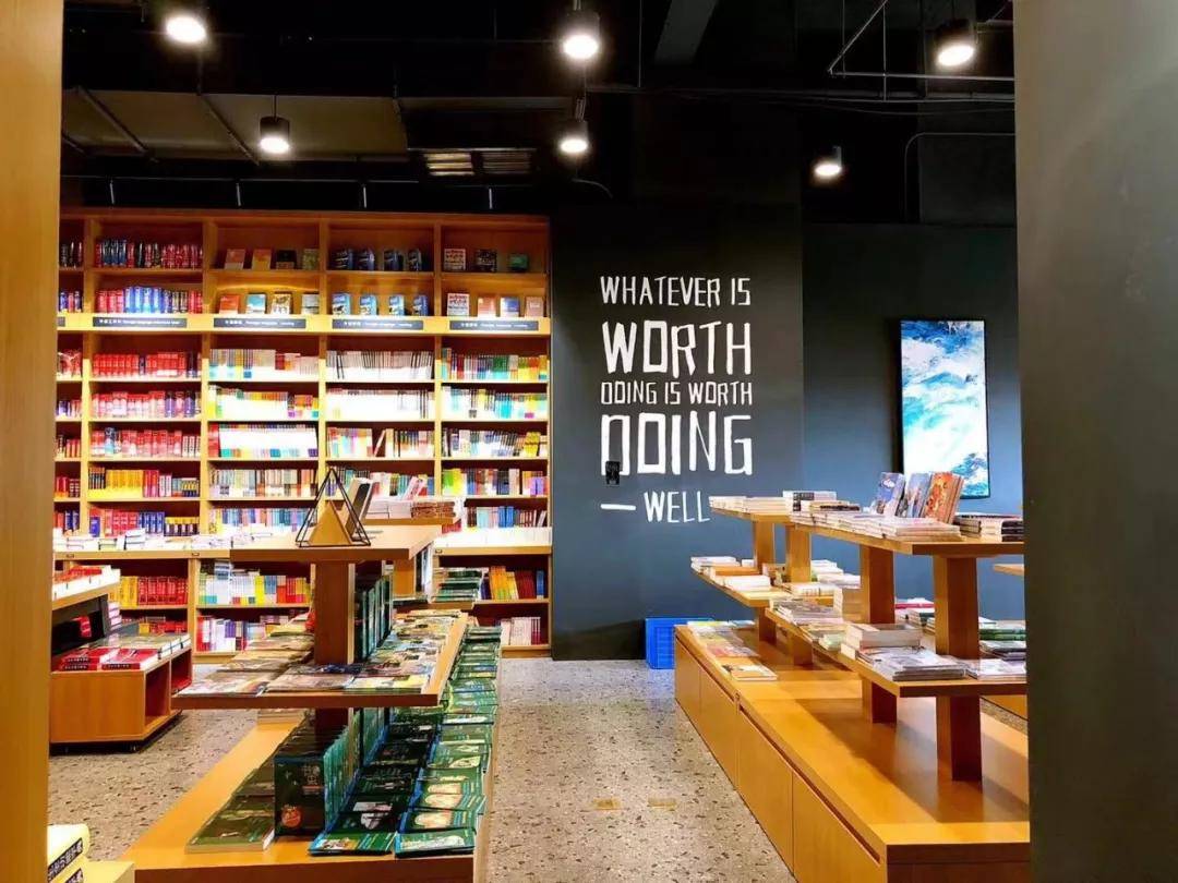 马鞍山网红打卡点免费,马鞍山创客园网红打卡