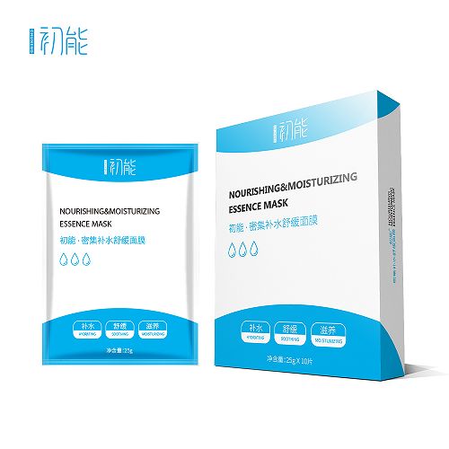 什么保湿补水面膜最好,补水保湿最好的面膜排行榜