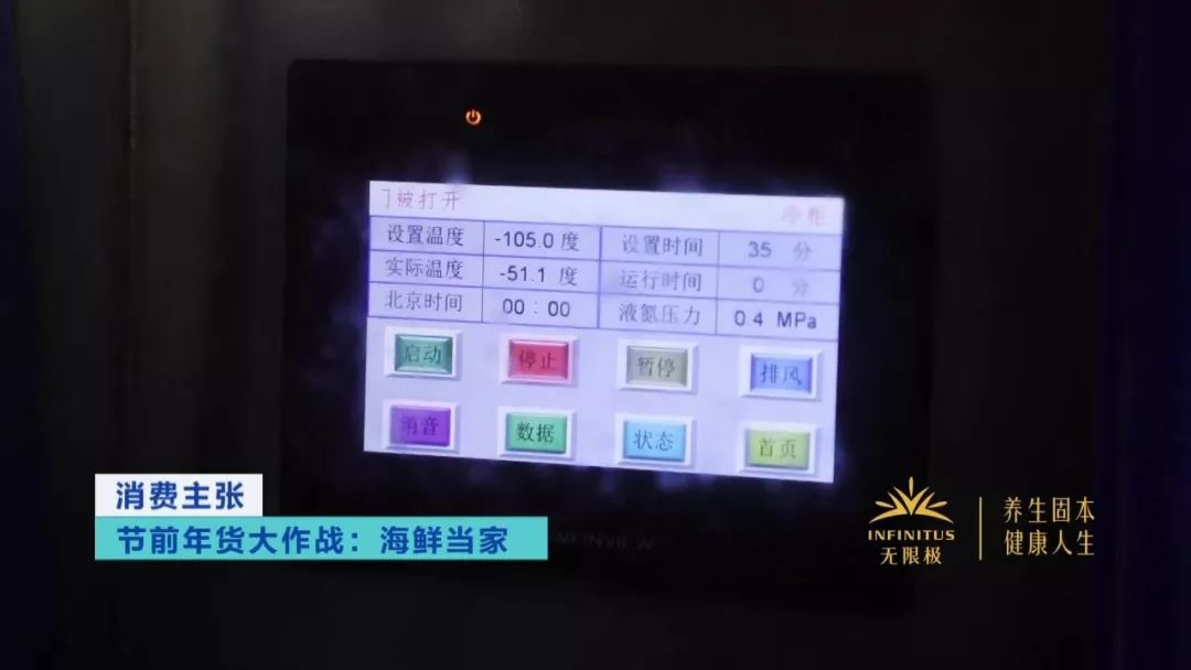 过年必囤的海鲜,过年买什么样的海鲜最有逼格