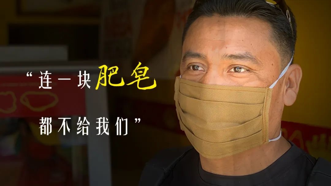 美国移民中心堪比“病毒培养皿”,连洗手肥皂都不提供