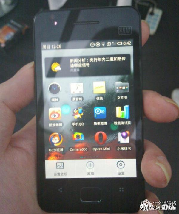 你现在用的手机是什么处理器,国产手机都是哪些工厂代工