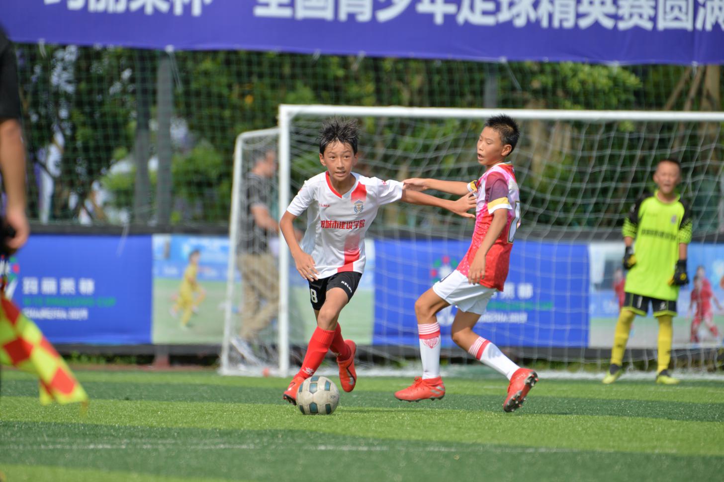 玛丽莱杯足球赛2023比赛回放,2022玛丽莱杯总决赛冠军