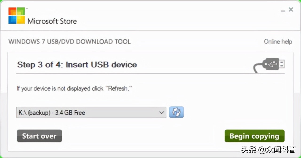 怎么制作win10原版系统u盘,制作uefi启动的win10安装u盘