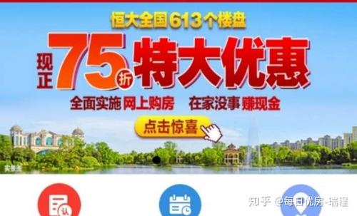 装修公司管理体系培训,装修公司管理的六大模块