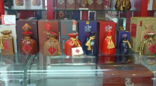 湖南省十大名酒,湖南十大名酒